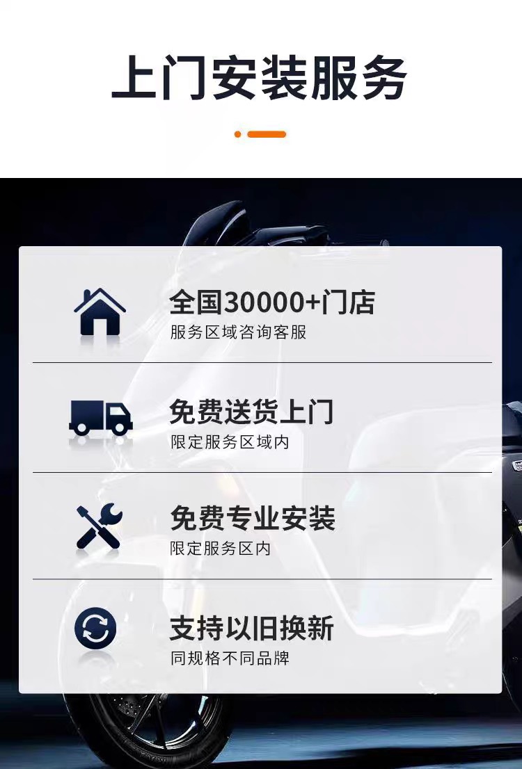 超威石墨烯电池48V60V72V12A20A雅迪爱玛台铃绿源电动车铅酸电池 - 图3