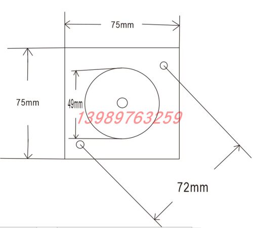 CVS-NSX型系列塑壳断路器专用柜外操作机构手柄 - 图3
