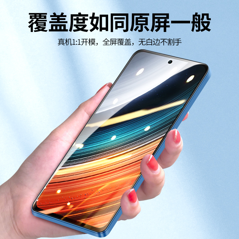 红米k40s钢化膜小米k40S全屏覆盖redmik40s手机膜原装无白边抗蓝光5g版防摔防指纹贴膜刚化玻璃屏保护全包边-图0