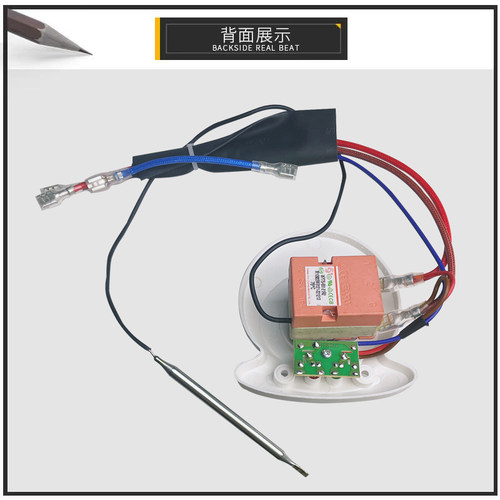 适用美的电热水器机械温控调节开关F50F60F40-21WA1-20S1-A20MD1 - 图1