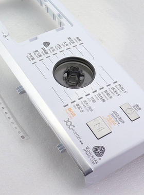 适用于小天鹅洗衣机控制面板TG70-J60WDX程序按键面板TG70-J60WDX