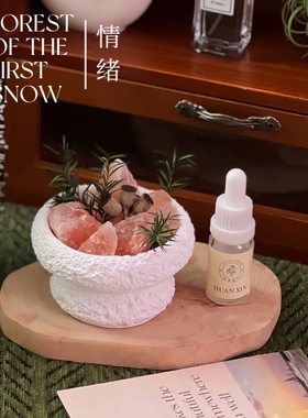 肉桂净化粗盐净宅招财摆件喜马拉雅海盐大颗粒玄关客厅扩香石香氛