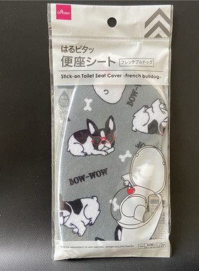 日本进口卡通粘贴式马桶贴