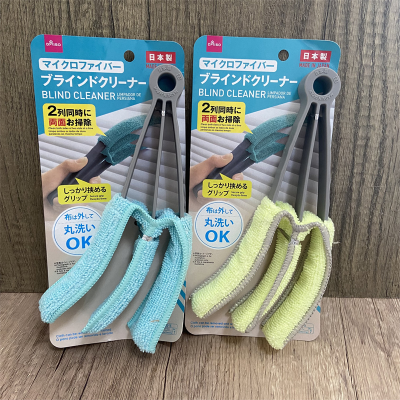 日本大创进口百叶窗清洁擦夹空调风扇出风口缝隙刷子汽车空调出风 - 图3