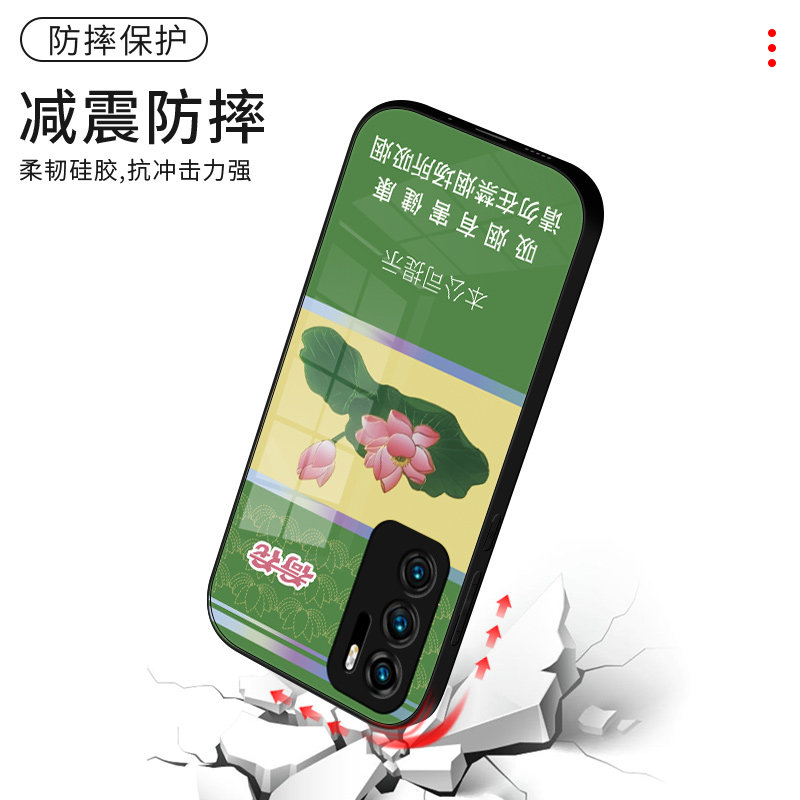 烟盒手机壳华为p60创意mate50适用p40p30香烟nova11利群10荷花nova7se男新款荣耀80趣味70液态玻璃60pro防摔
