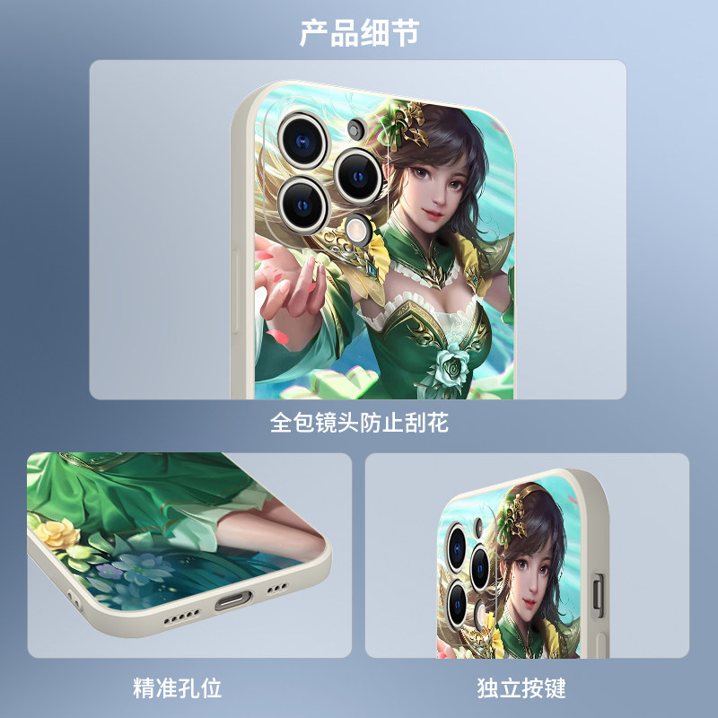 三国杀手机壳苹果14华为mate40界徐盛iPhone15Promax小米13游戏OPPO动漫vivo周边12创意40个性11联名30适用50