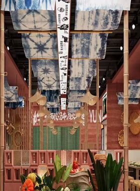 网红民宿餐厅吊顶布幔民族风挂布