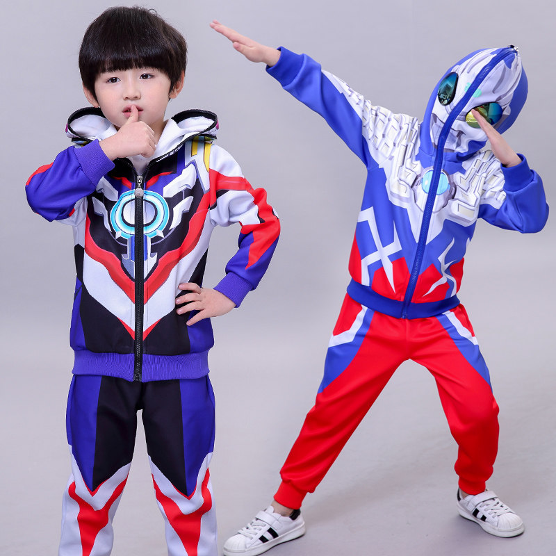 奥特曼儿童秋装男童套装2020年新款 ultraman博创时空套装
