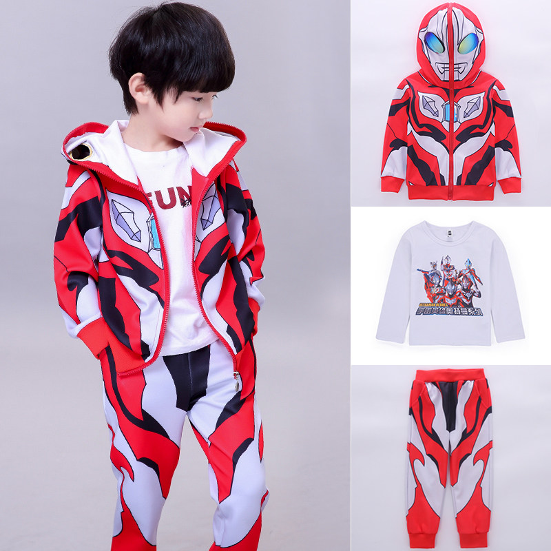 奥特曼儿童秋装男童套装2020年新款 ultraman博创时空套装
