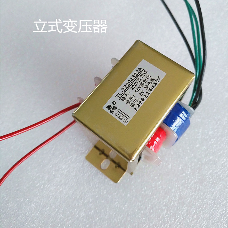 变压器220转24V12V单相 火牛110V440V9V36V15V18V30W隔离降压小型 - 图2