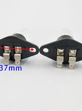 微波炉灯泡耐高温 灯泡 250V2A 带底座 直脚通用微波炉照明灯配件