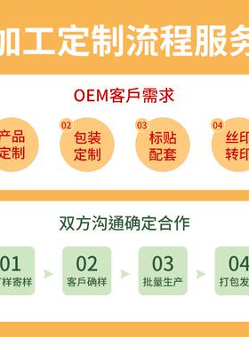 多容量干粉喷化瓶SUR爽身粉 药粉喷雾分装瓶妆粉 喷雾定量喷粉瓶