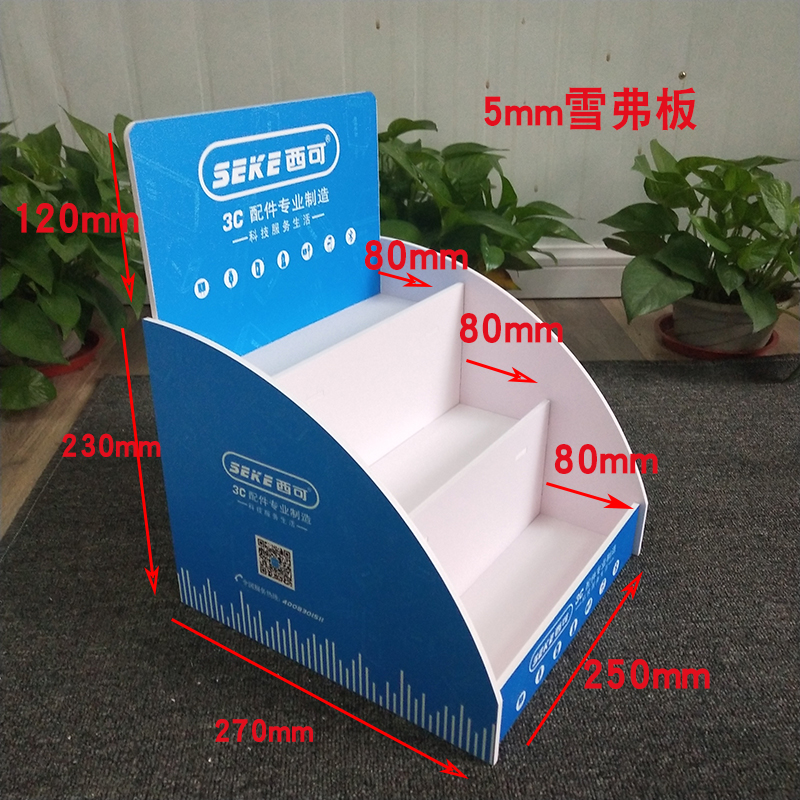 PVC展示架陈列架 阶梯式桌面摆放展示台 可拆卸式收银台展架 - 图0