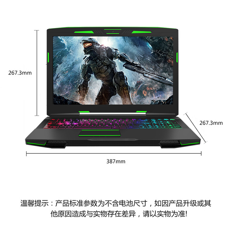 笔记本电脑 i7 独显电竞 1050ti 学生手提 i5 吃鸡游戏本酷睿 z7 神舟战争 笔记本电脑 i7 独显电竞 1050ti 学生手提 i5 吃鸡游戏本酷睿 z7 神舟战争