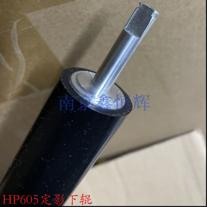 惠普hp602 m600 601 603 604 605dn 606定影下辊橡胶辊 定影膜 - 图3