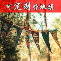 Camping Flag Triangle Banner Camping Atmosphere Banner Outdoor Camp Flag Custom Decorated Tent Banner Camping Equipment Supplies