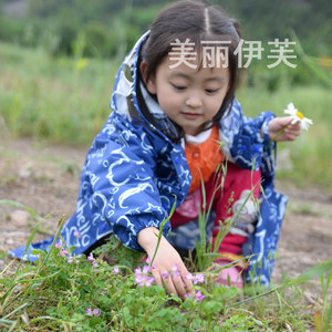 美丽伊芙加厚大帽檐环保无气味儿童雨衣小孩带书包位男童女童雨披