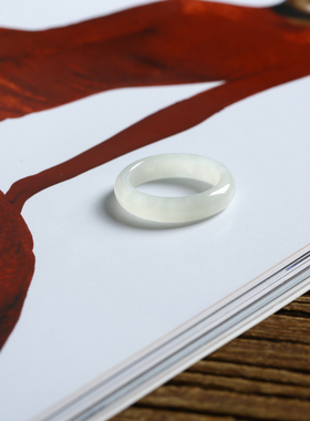 16号戒指 和田玉白玉圆弧素圈指环 X56