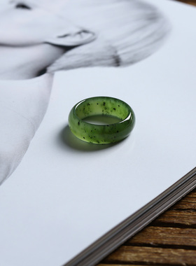 12号戒指 和田玉碧玉中宽圆弧泥鳅背素圈指环 9430