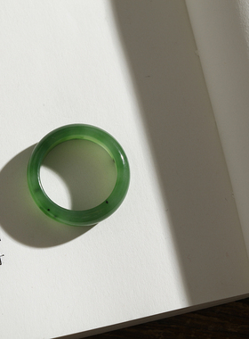 20号戒指 和田玉碧玉圆弧素圈指环 8665