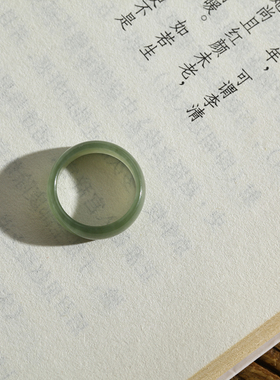 5号戒指 和田玉晴水青白小尺码泥鳅背素圈指环 尾戒 1888