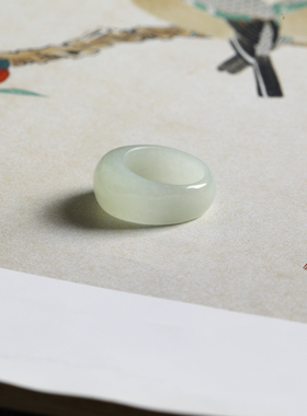 13号戒指 和田玉青白厚装馒头款指环 1075