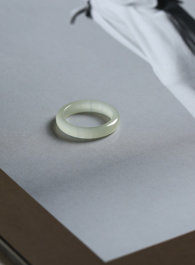 8号戒指 和田玉晴水浅青白小尺码窄条泥鳅背素圈指环 尾戒 9161