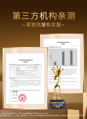 seacode喜蔻素颜美肌贵妇膏升级版美颜养肤二合一遮瑕修护珍珠膏