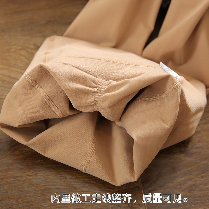 钢丝面膜连裤袜脚底点胶防滑蜜桃臀中厚光腿超弹显瘦美腿打底裤袜,淘宝优惠券,粉丝福利购,淘宝优惠卷