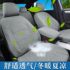 Car seat cover all-inclusive linen seat cover Volkswagen Lavida Bora polo Golf Jetta Sagitar Four Seasons Seat Cushion