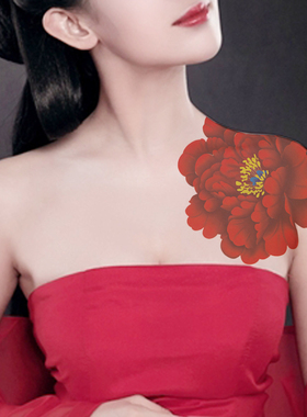 红色牡丹花大图纹身贴防水女持久性感写真古风后背大腿花臂遮疤痕