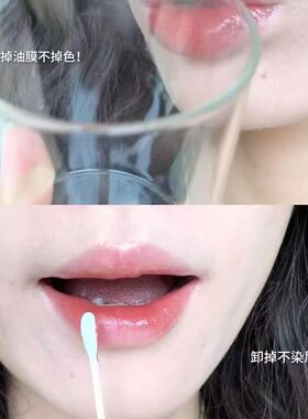 Colorkey珂拉琪小冰钻唇漆唇釉女玻璃唇透明不易沾杯正品保证