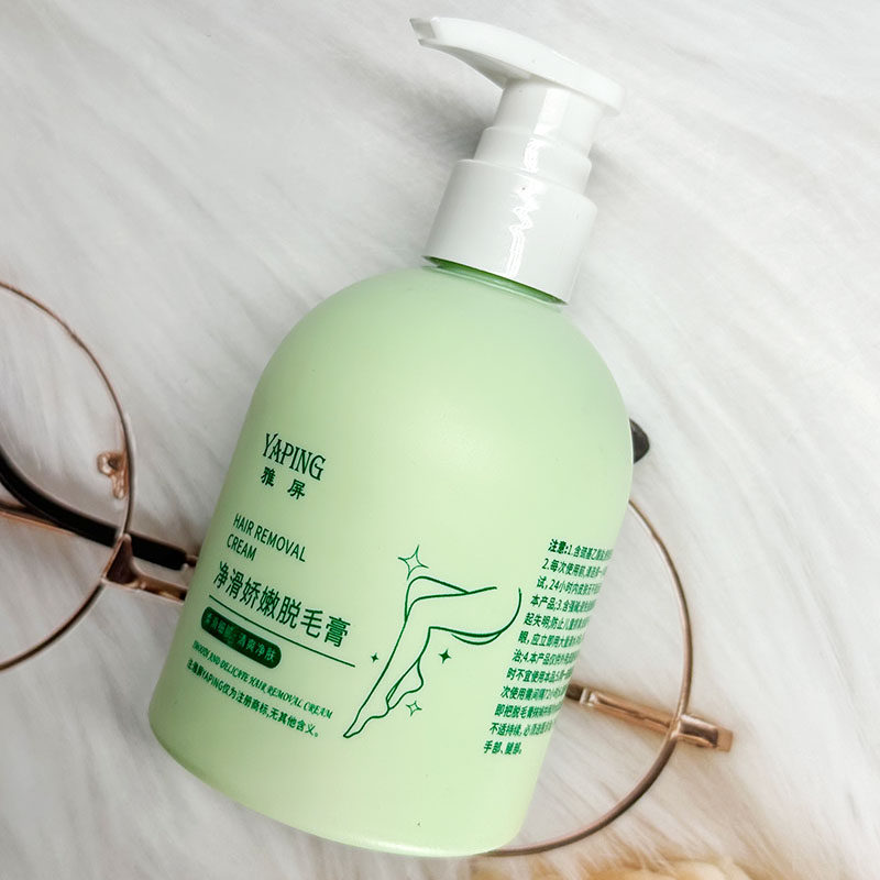 雅屏净滑娇嫩脱毛膏温和不刺激全身可用一抹即净嫩滑肌肤,淘宝优惠券,粉丝福利购,淘宝优惠卷