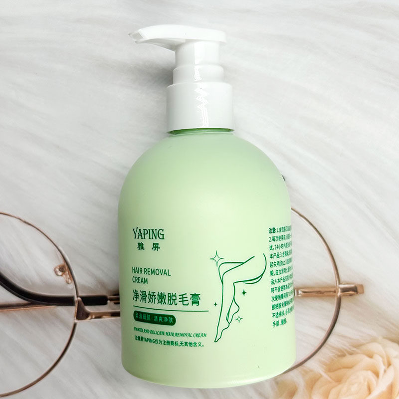 雅屏净滑娇嫩脱毛膏温和不刺激全身可用一抹即净嫩滑肌肤,淘宝优惠券,粉丝福利购,淘宝优惠卷