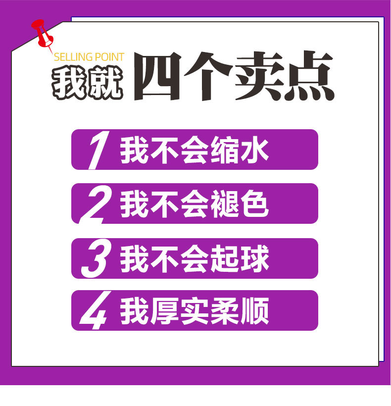 美容院专用理疗美容抗皱床垫美容按摩推拿单件床单美体床单洞巾 - 图0