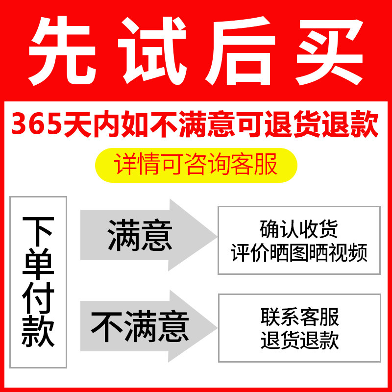 神农蜂语紫云英天然野生正宗土峰蜜 神农蜂语蜂蜜