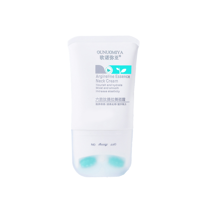 【小红书推荐】妙变天鹅颈别让颈霜 怡琳化妆品颈膜