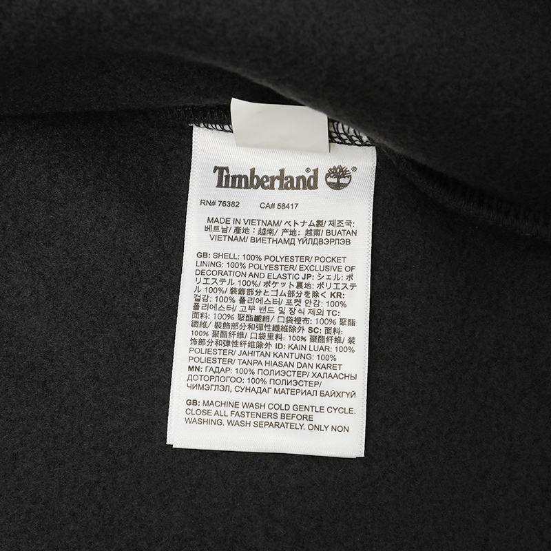 Timberland添柏岚运动户外男保暖立领加厚抓绒衣外套A69KN/A6BM4 - 图2