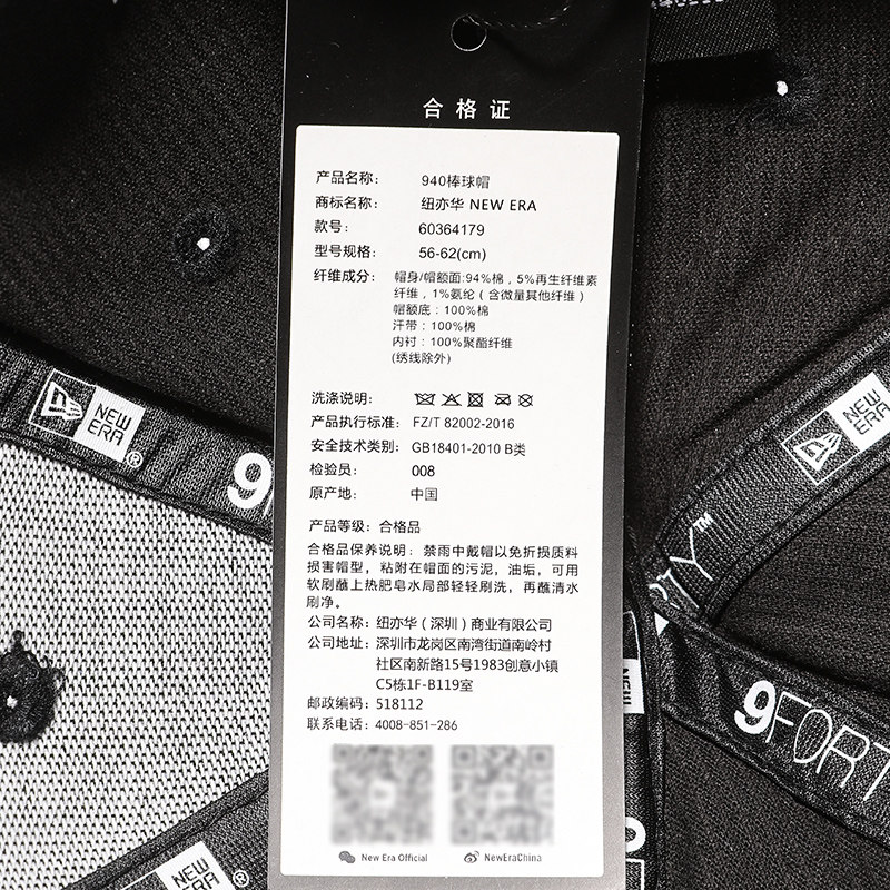 NewEra纽亦华男女MLB系列940软顶NY灯芯绒鸭舌帽棒球帽60364179,淘宝优惠券,粉丝福利购,淘宝优惠卷