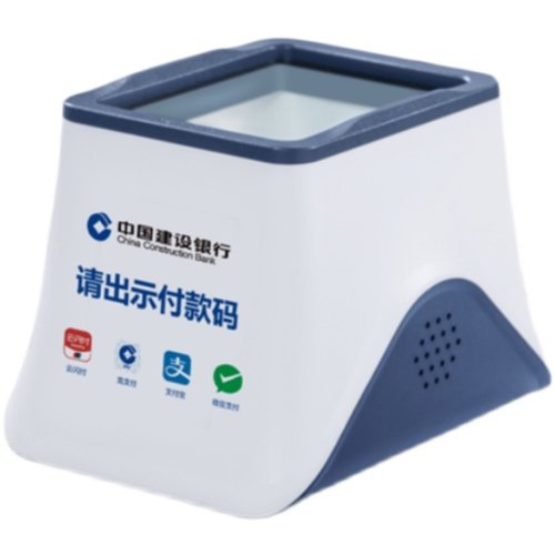 建行官方收款小白盒带键盘独立通讯扫描盒子扫码收款支付盒子收银 - 图3
