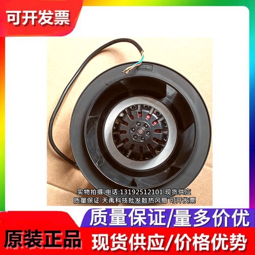 R2S175-AB56-01 230V 0.29/0.33A 51/53W 全新原装德国涡轮风机 - 图0