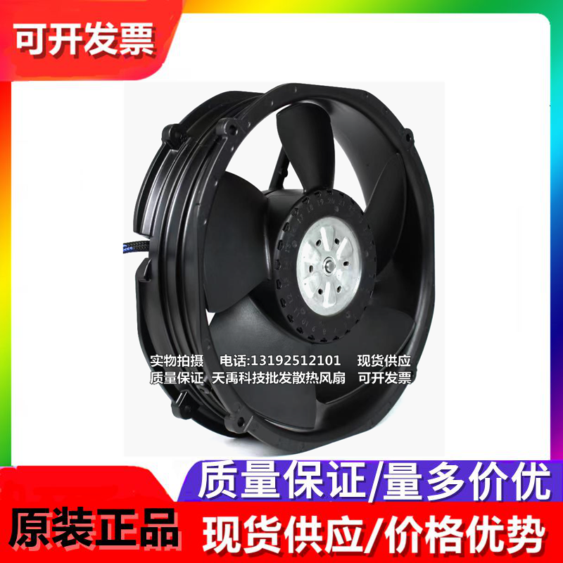 原装EBM 2218F/2TDHO/2TDH4PR/F2TDH40R/2TDH4P/2TDHHP 20050 48V - 图2