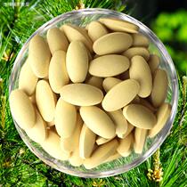Two 9 fold 16 years old shop Fidelity High-quality Broken Pine Pollen Bean 250 gr loaded with about 500 grain offers