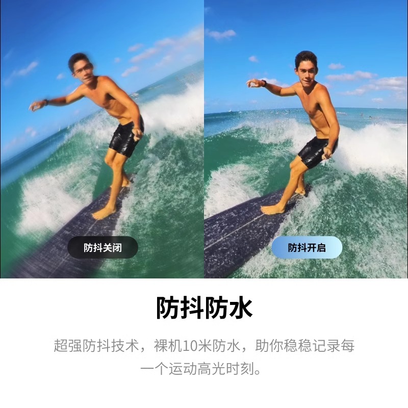 影石Insta360 X3运动相机360全景摩托车行车记录仪摩旅改装配件-图2