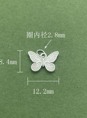 S925纯银蝴蝶吊坠项链手链配件