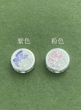 S925纯银国潮蝴蝶滴胶隔珠