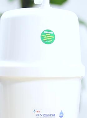 格美3.2G压力桶白色储水罐