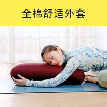 Professional Ayyangg yoga Pillow Cylindrical Pillow Shoulder Headstand Cushion Against Pillows Yoga Pillow Accessories