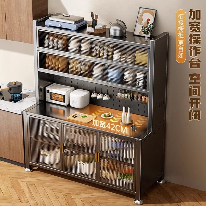 厨房置物架家用落地多层岩板储物柜多功能靠墙一体餐边收纳碗橱柜,淘宝优惠券,粉丝福利购,淘宝优惠卷