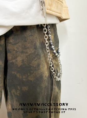 AVAVAVA 小众简约黑胆石双链裤链牛仔裤腰链复古男女同款包挂链
